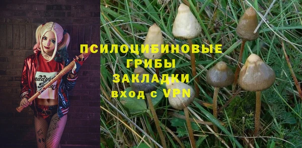 мефедрон мука Армянск
