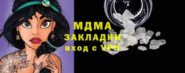 кокаин колумбия Аркадак