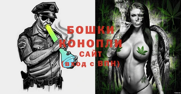 кокаин колумбия Аркадак
