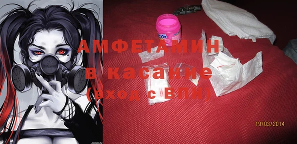 амф Алексеевка
