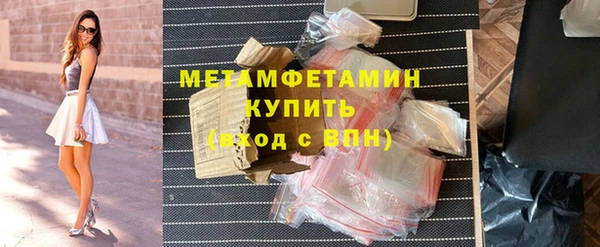 кокс Арсеньев