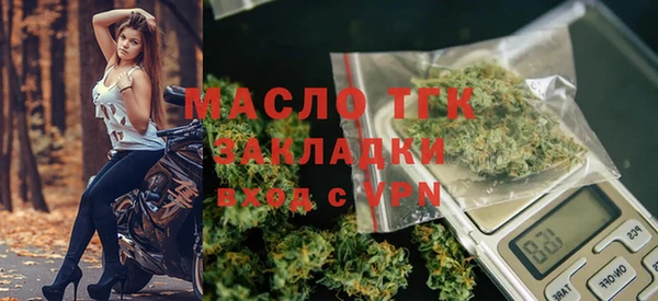 кокс Арсеньев