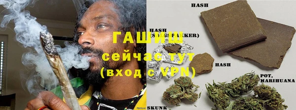 кокс Арсеньев