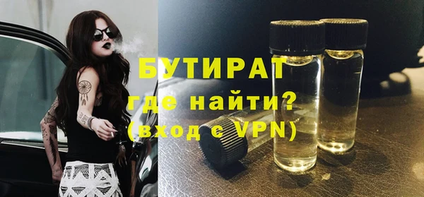 синтетический гашиш Михайлов
