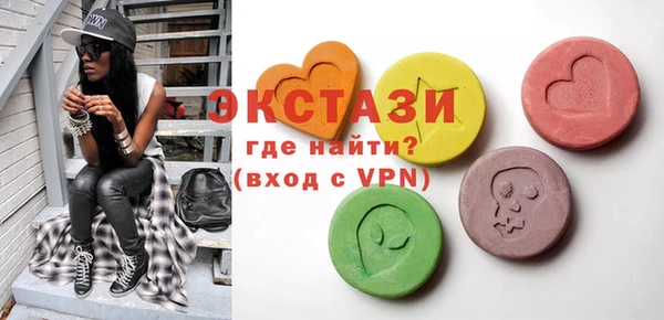 кокс Арсеньев