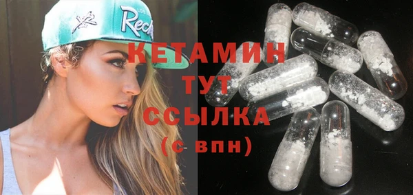 кокаин колумбия Аркадак