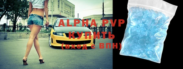 кокс Арсеньев