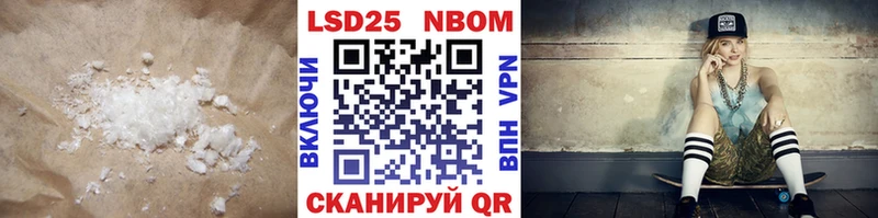 Купить  Вилючинск  ЛСД экстази кислота 
