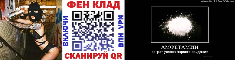 Купить  Вилючинск  Первитин кристалл 